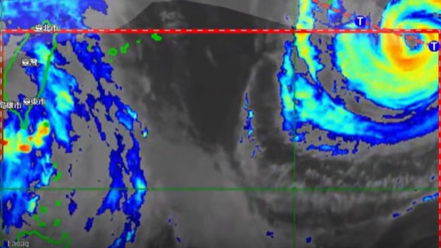 Typhoon #ObetPH enters PAR at near-super typhoon strength