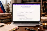 INTELLEGAL was tested against 82 years and 110 Supreme Court decisions to see whether Philippine legal AI can trace doctrine, exceptions and evidence back to verifiable sources.