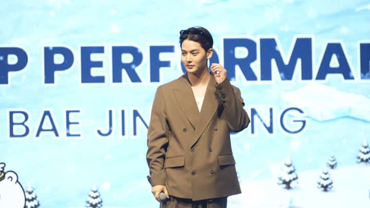 K-pop singer Bae Jin Young.