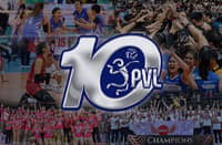 PVL unveils 10th anniversary logo