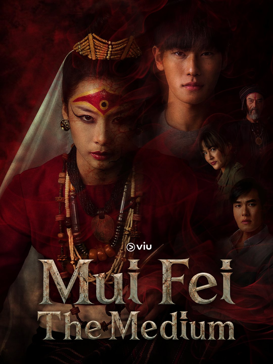 Supernatural elements collide with human emotions in 'Mui Fei The Medium,' a story shaped by loss, betrayal and vengeance.