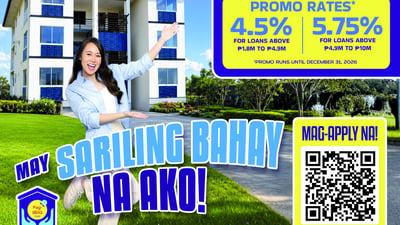 Pag-ibig