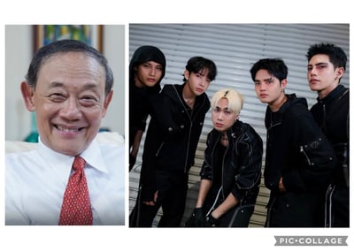 SB19, Jose Mari Chan unite generations of Filipino music for Tourism Philippines Christmas campaign