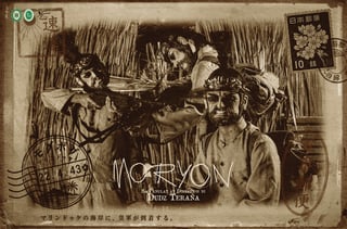 MORYON: When grief demands justice