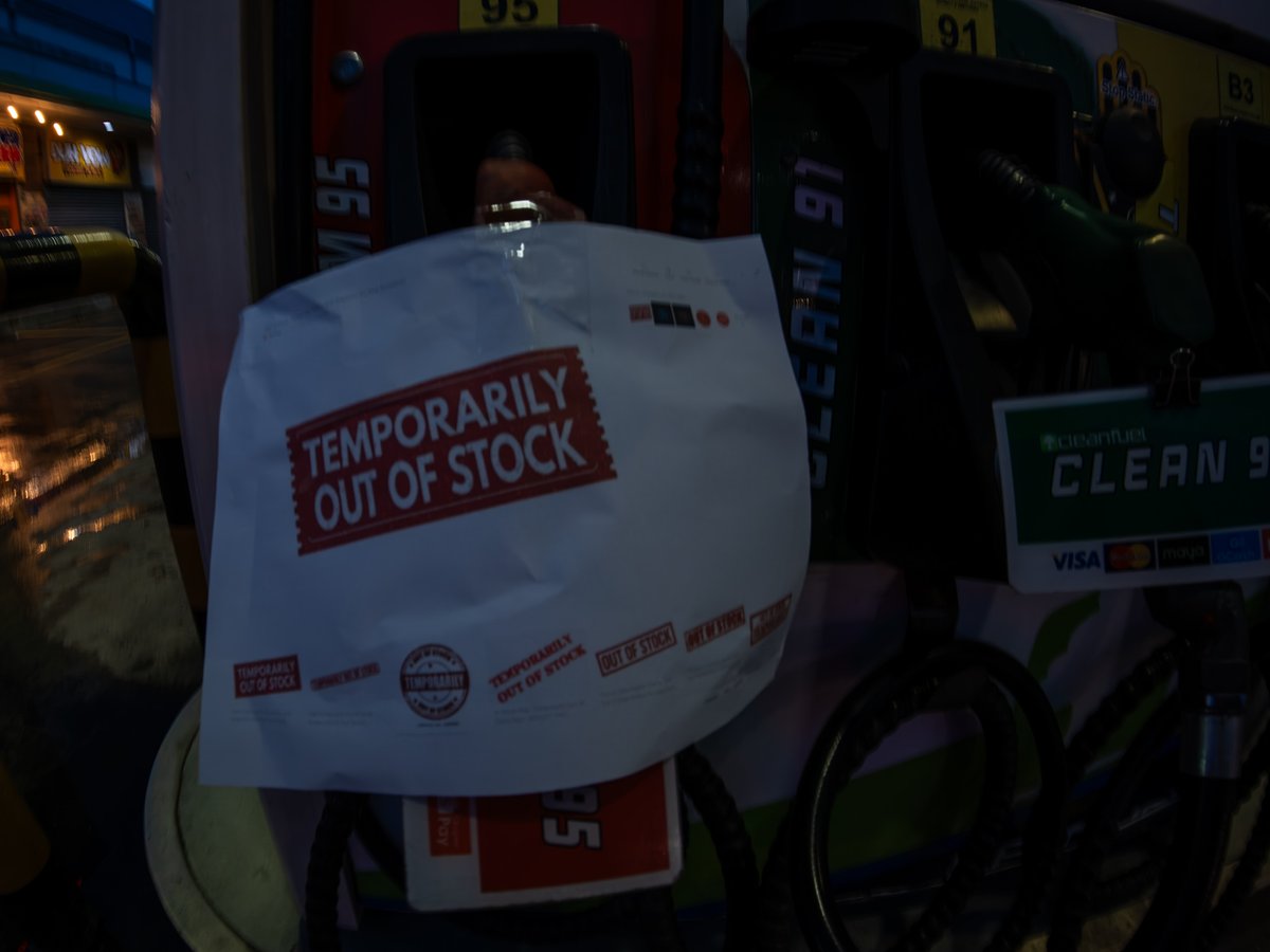 Out of stock