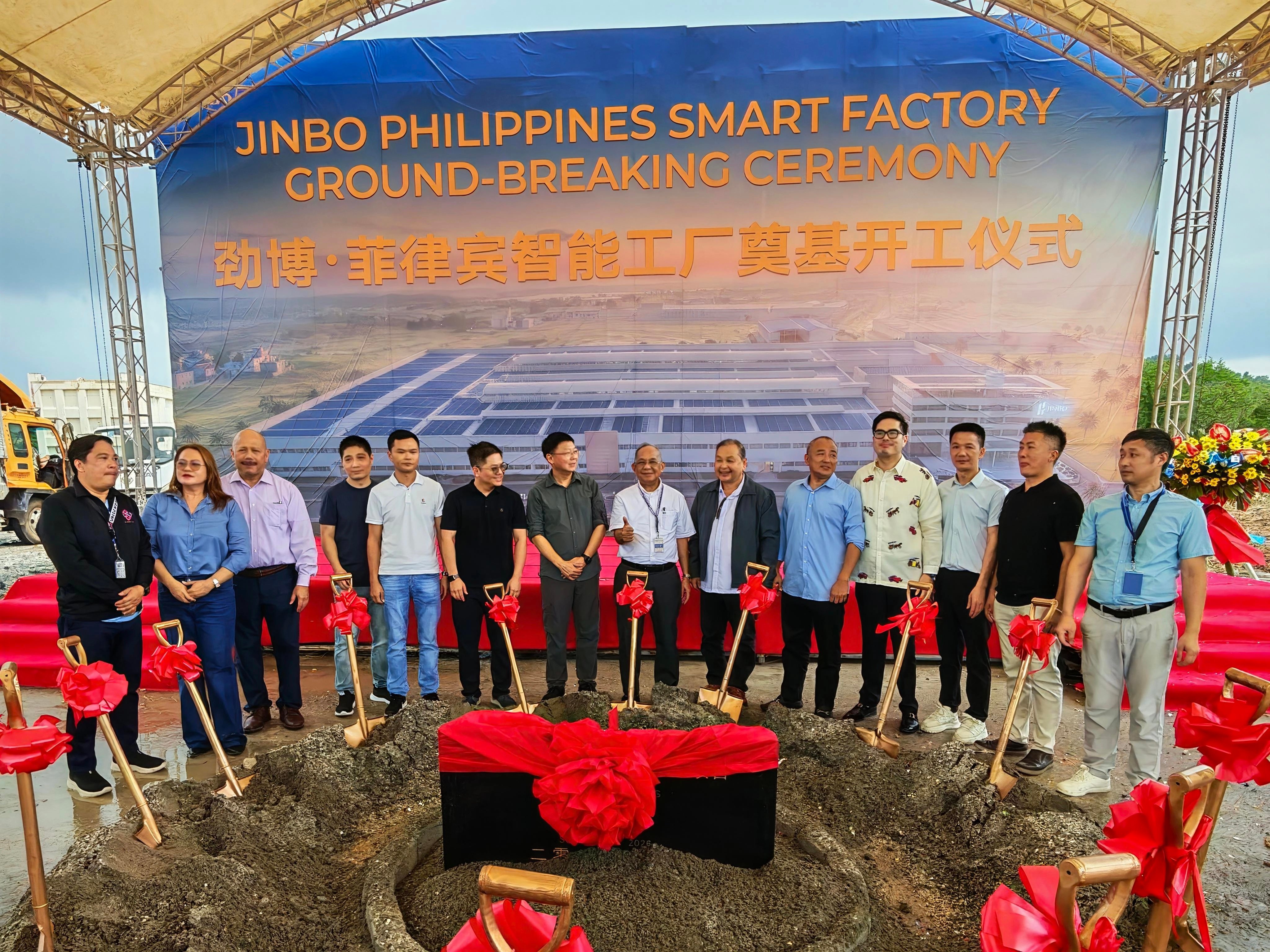 SBMA, Jinboway breaks ground for four new factories in Subic Freeport 