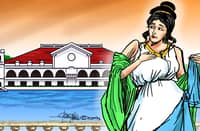 Caesar’s wife test
