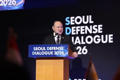 Teodoro pushes rules-based security architecture at Seoul dialogue