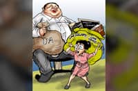 No money for more teachers