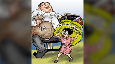 No money for more teachers