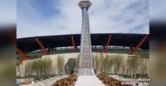 SEAG cauldron paid twice, NBI finds