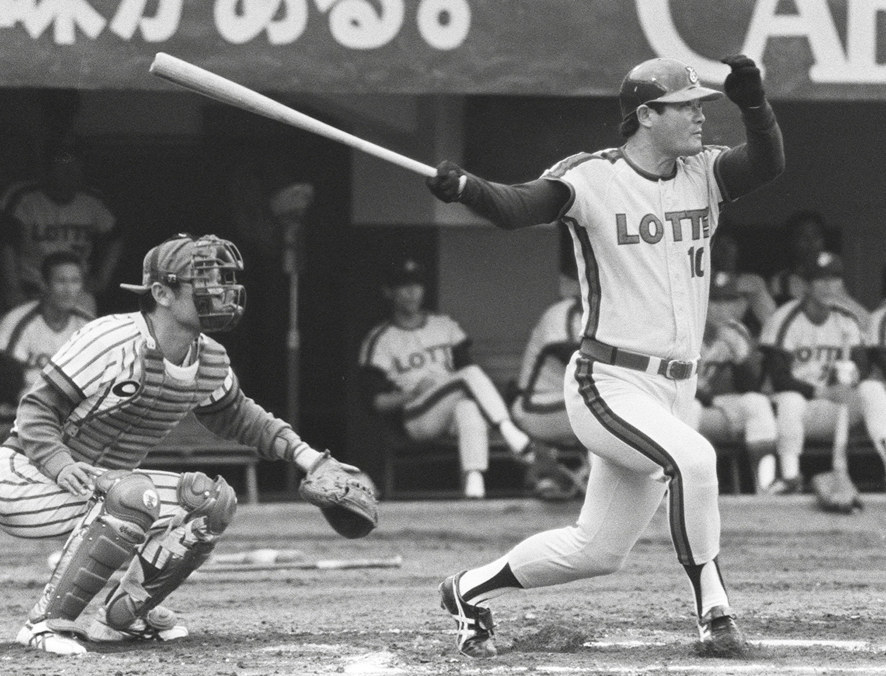 Japan baseball great and atomic bomb survivor Harimoto dies at 86