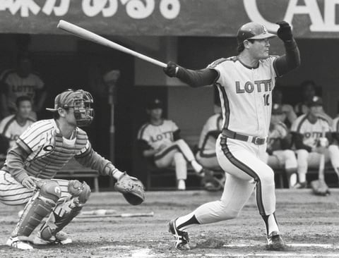 Japan baseball great and atomic bomb survivor Harimoto dies at 86