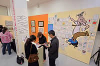 'THE Nation Draws Back,’ a participatory corner of the exhibit.