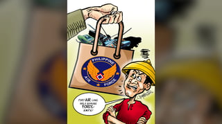 Inventory is not deterrence
