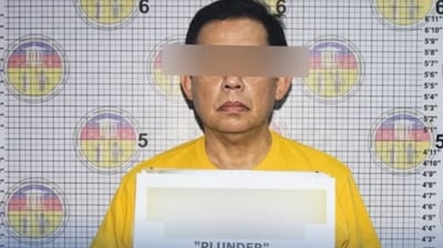 Romualdez, 3 jailbirds share infirmary cell
