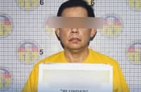 Romualdez, 3 jailbirds share infirmary cell
