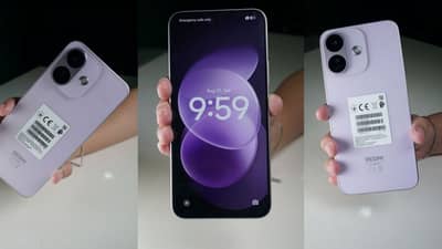 REDMI NOTE 17 PRO 5G