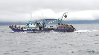 P10.9-M illegal fishing gear seized
