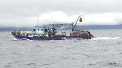 P10.9-M illegal fishing gear seized