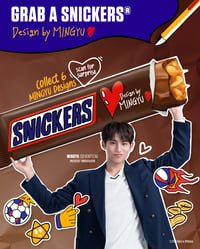 SEVENTEEN’s Mingyu just dropped a collab that perfectly captures our snacking era