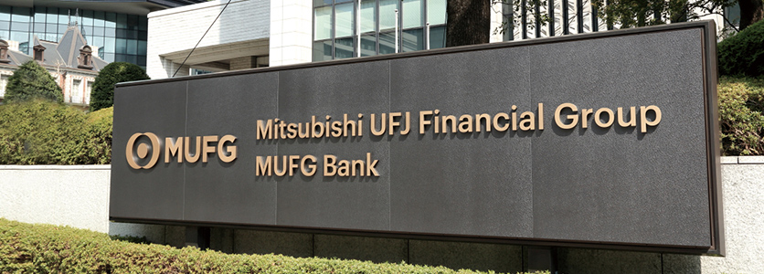 Security Bank, MUFG deepen 
10-year partnership