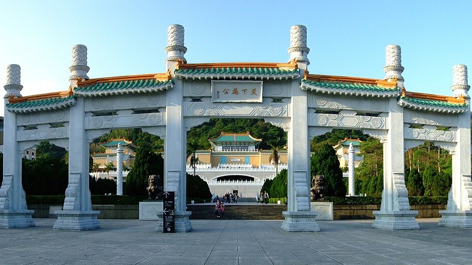 Taipei’s National Palace Museum unravels a jade saga