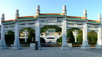 Taipei’s National Palace Museum unravels a jade saga