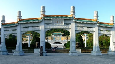 Taipei’s National Palace Museum unravels a jade saga