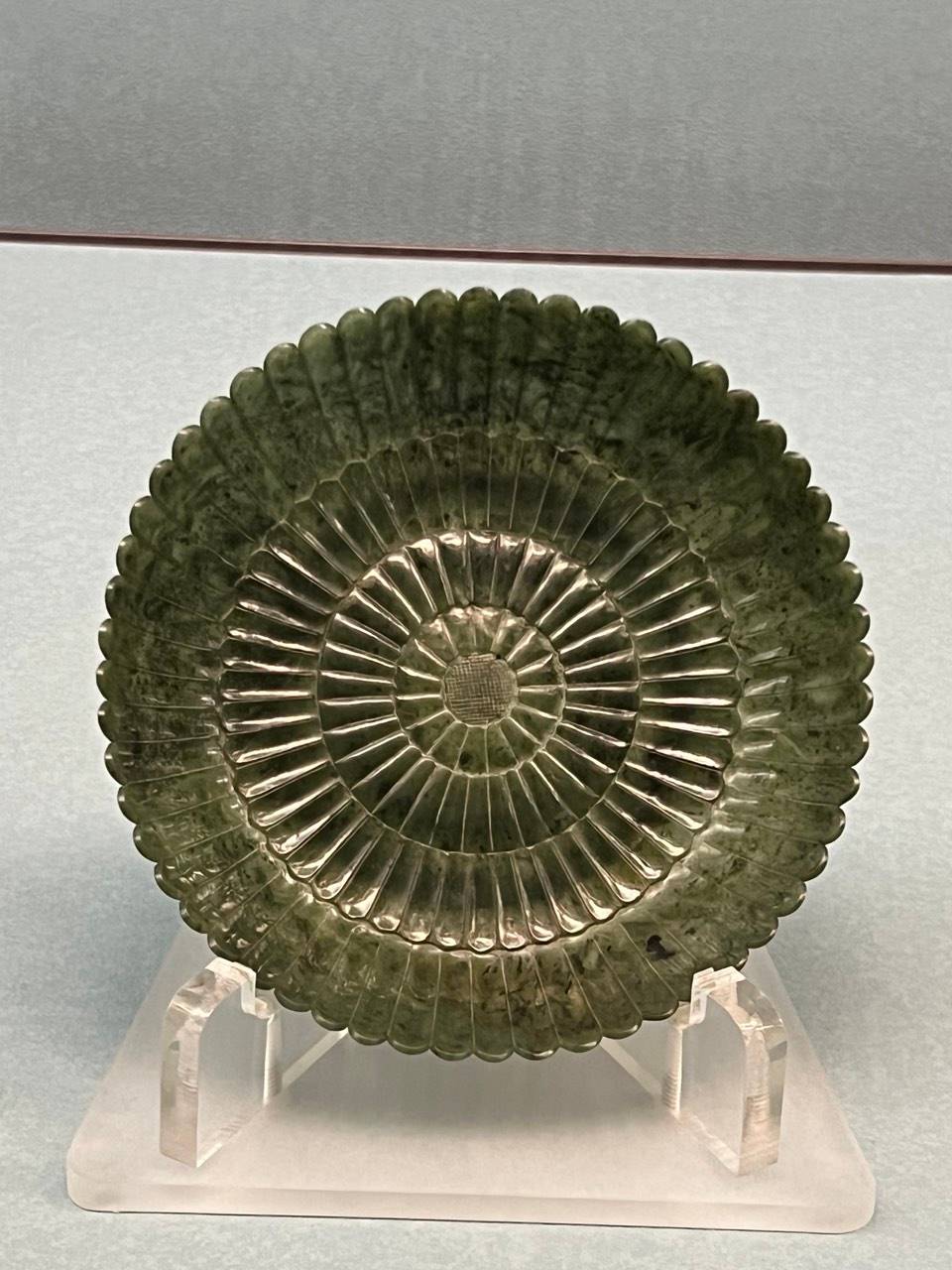 JADE Chrysanthemum shaped Dish.