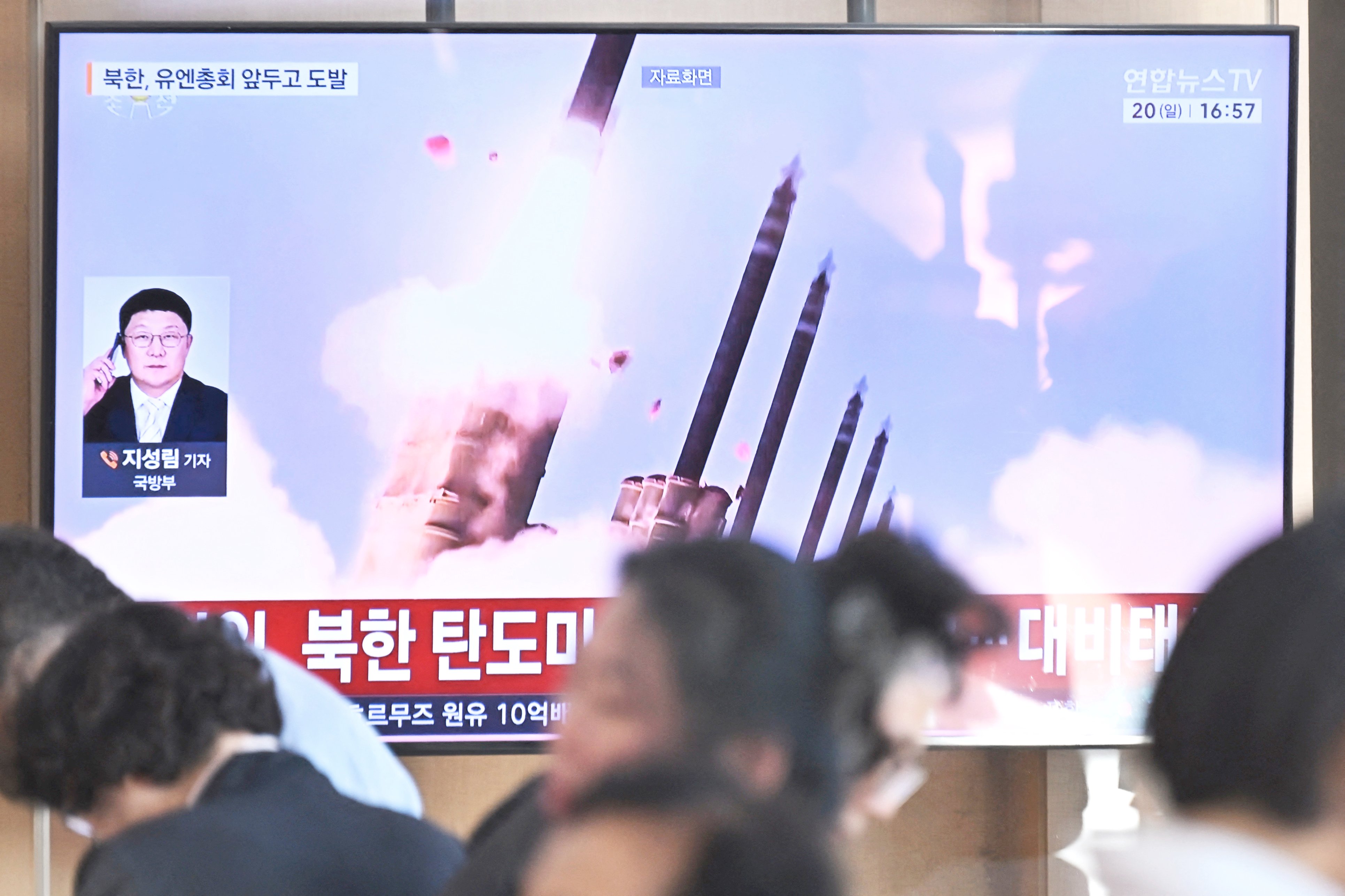 Two projectiles fired into East Sea