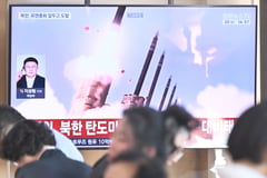 Two projectiles fired into East Sea