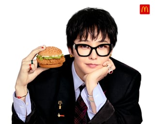Don’t chicken out as McDonald’s brings the dragon fire