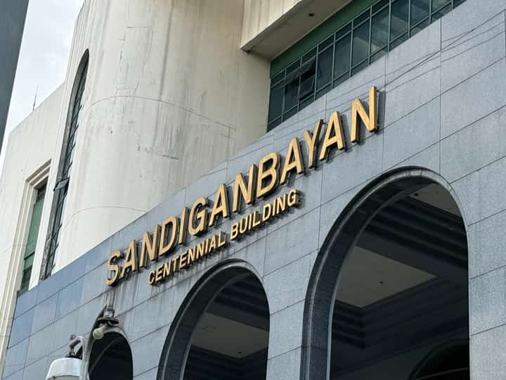 No bail petition ‘yet’ for Romualdez