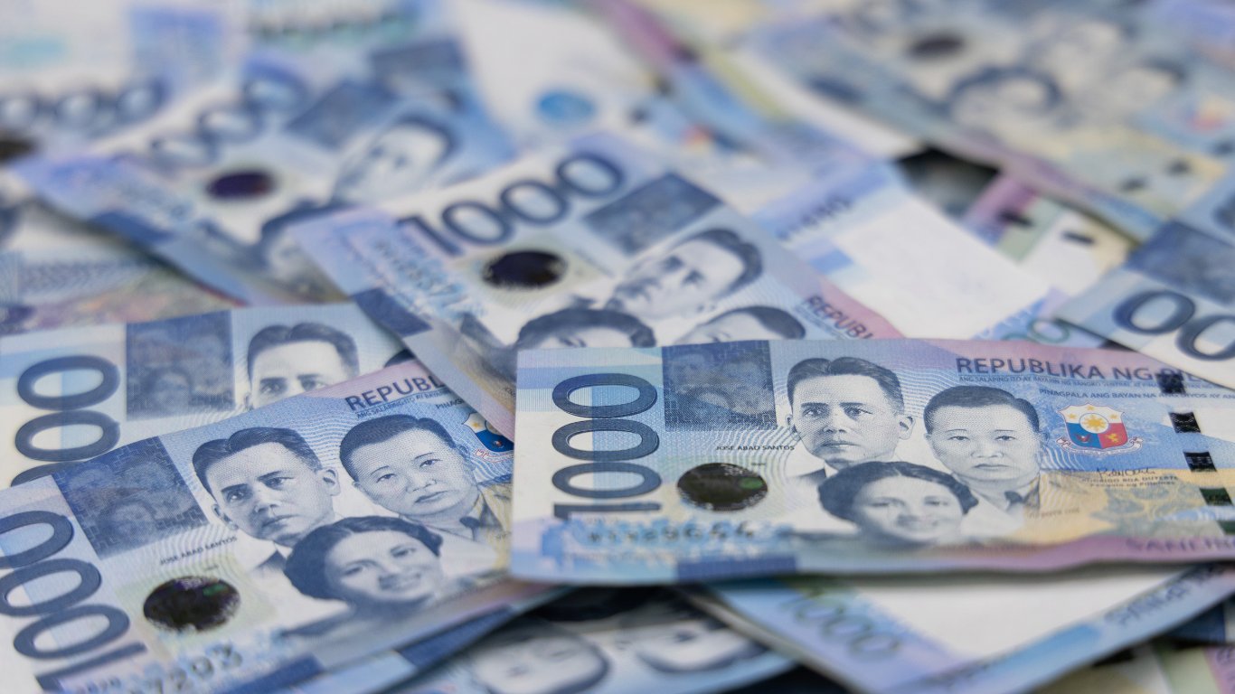 P60 NCR wage hike takes effect today