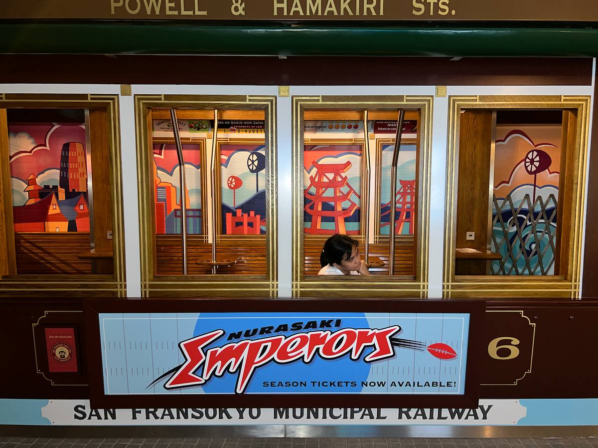 ABOARD the San Francisco trolley car.