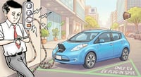 Looking at the electric vehicle (EV) with new layman’s eyes