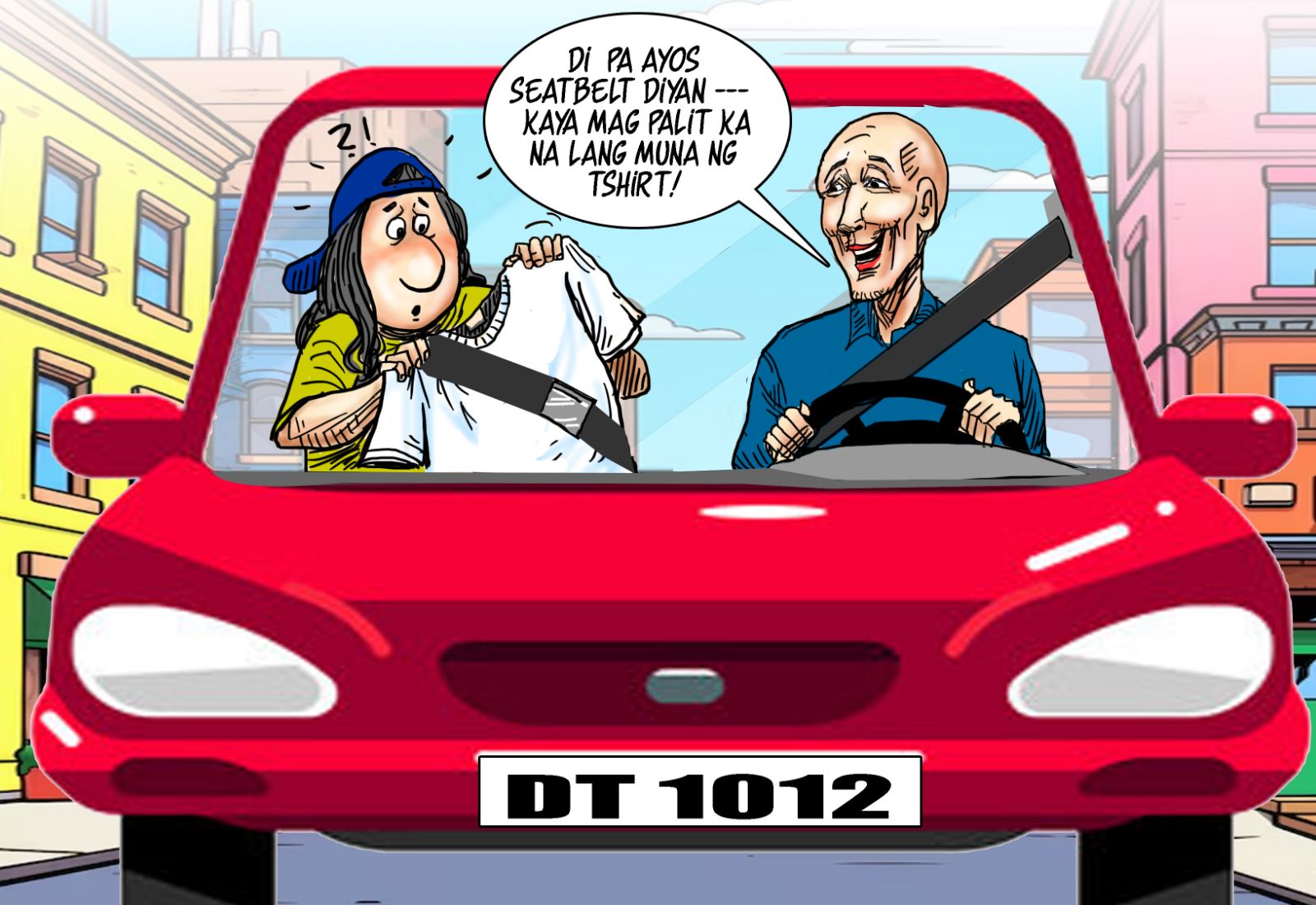 1984 meets NCAP