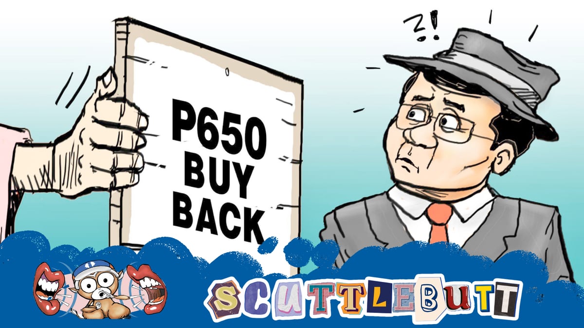 Partnership does not come cheap