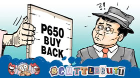 Partnership does not come cheap