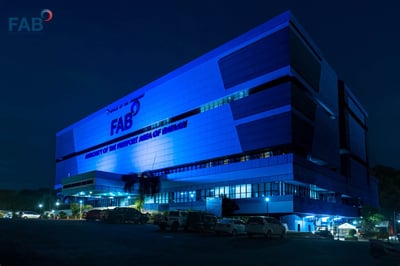AFAB lights up admin building blue in observance of World Maritime Day 