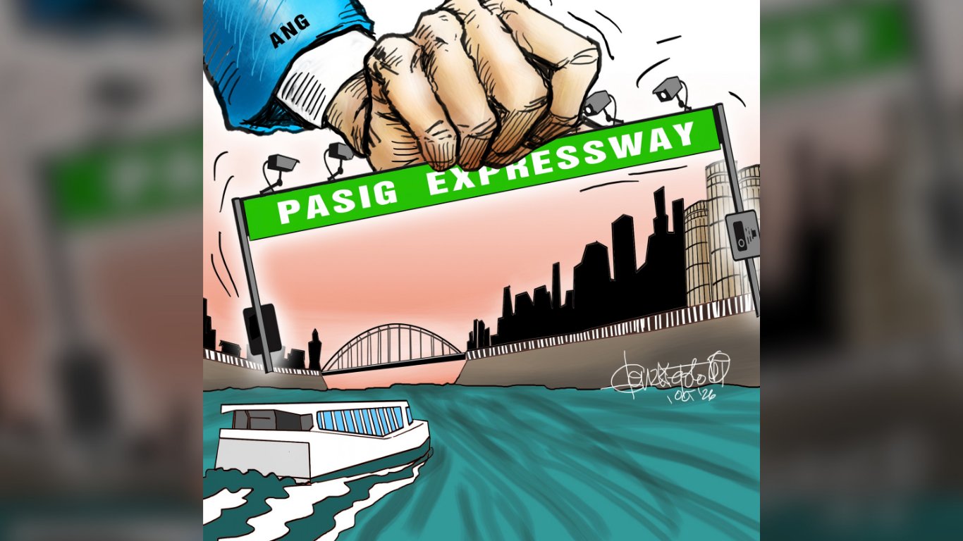 Pasig River ‘Sky Way’