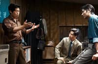 YOO Hae-jin, Park Hae-il and Lee Min-ho in the South Korean political crime thriller film 'The Assassin(s)' directed by Hur Jin-ho.