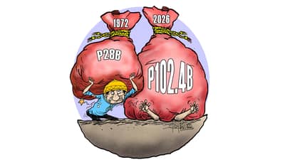 Deja debt