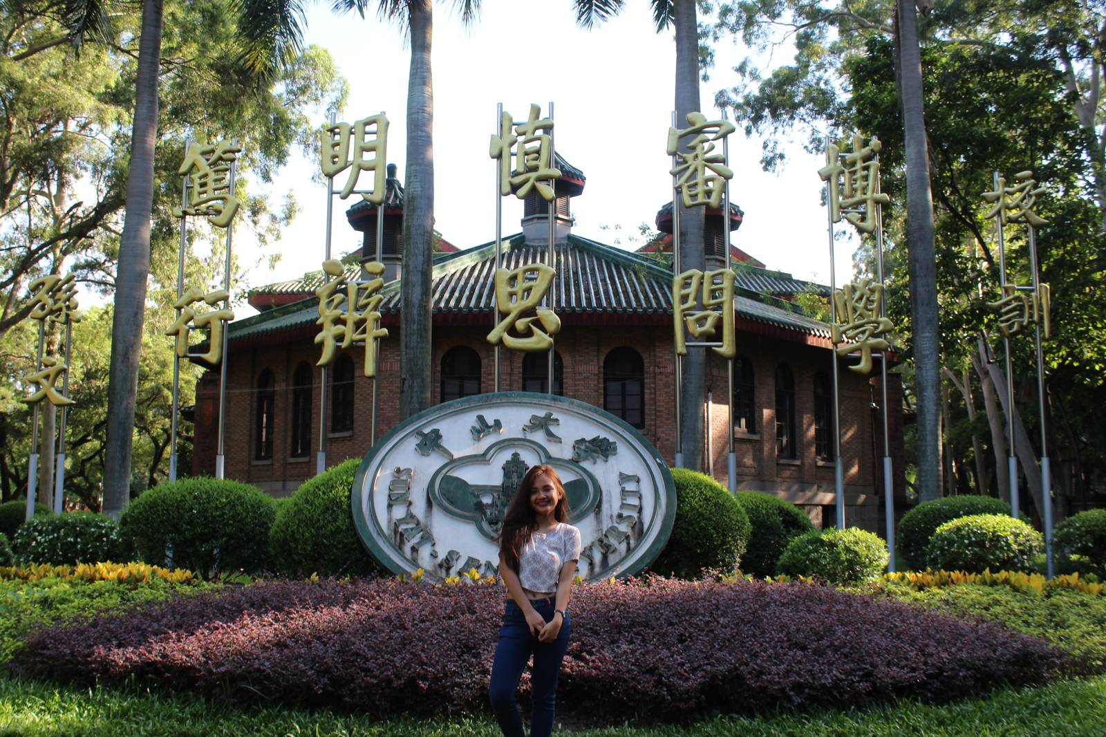 AT the Sun Yat-sen University in China during a Chinese Summer Camp, where Abao took part in language and cultural learning experiences.