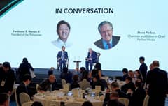 Marcos underscores reforms in enticing global investors