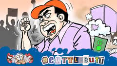 Strike on paper only