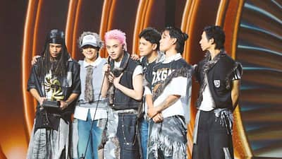 P-POP boy group Alamat.