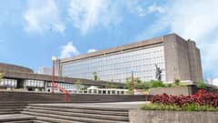 PNB Financial Center positions Pasay as an events hub
