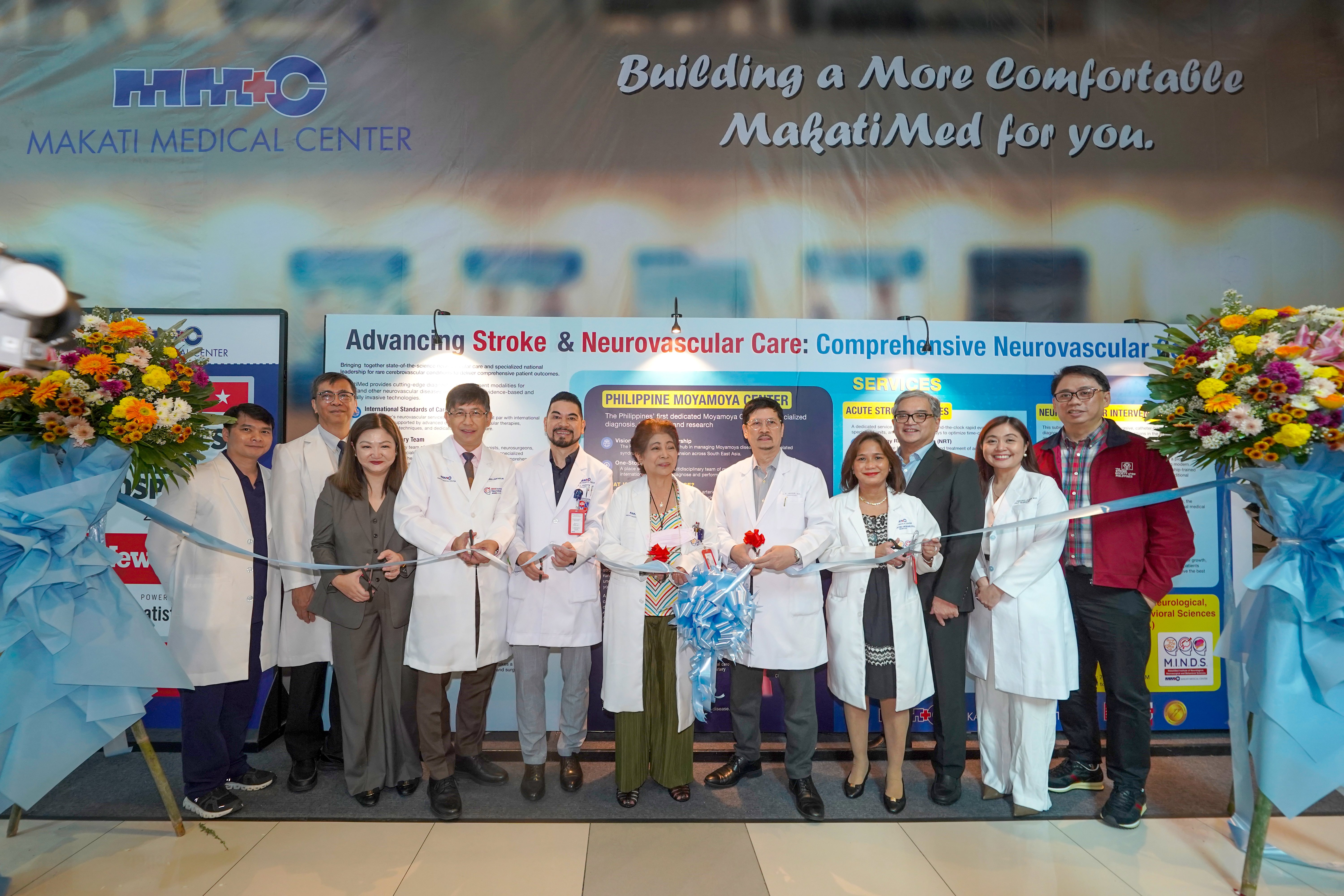 Makati Med opens center for rare brain disease